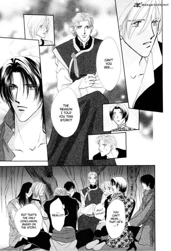 Jinjuu Houretsuden Chapter 24 page 41