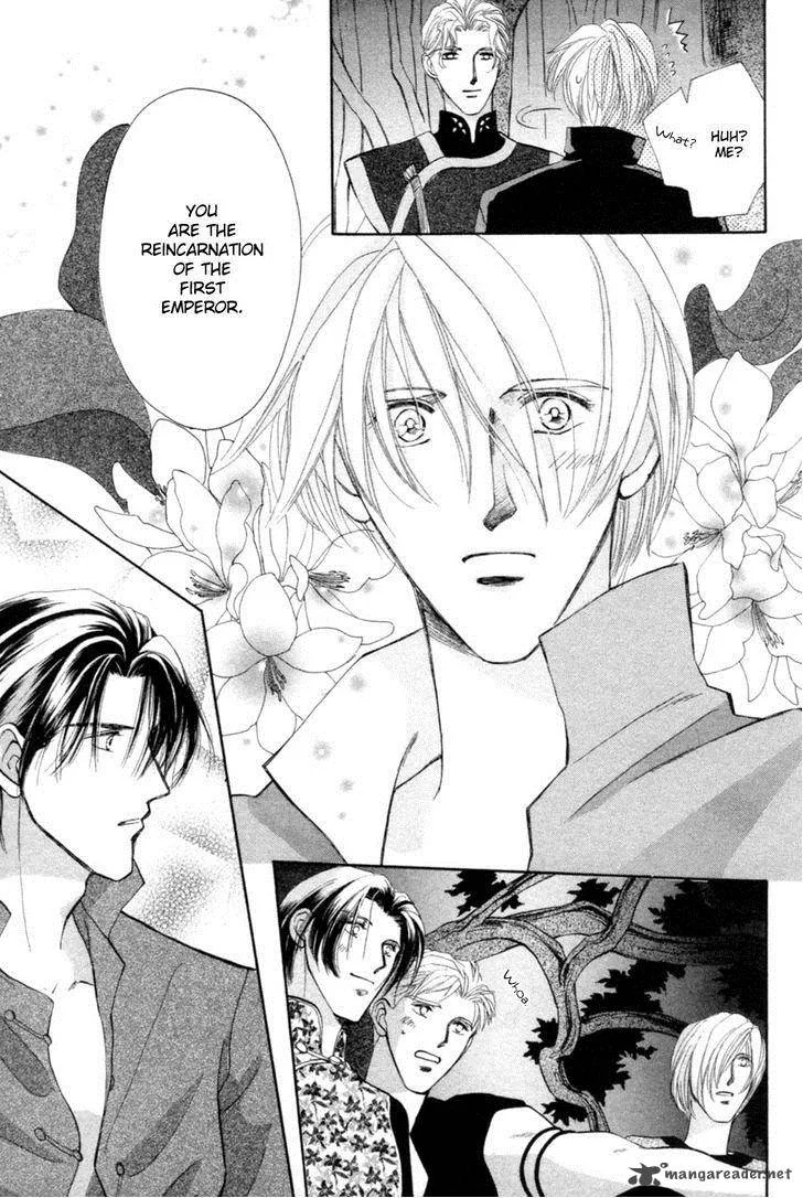 Jinjuu Houretsuden Chapter 24 page 43
