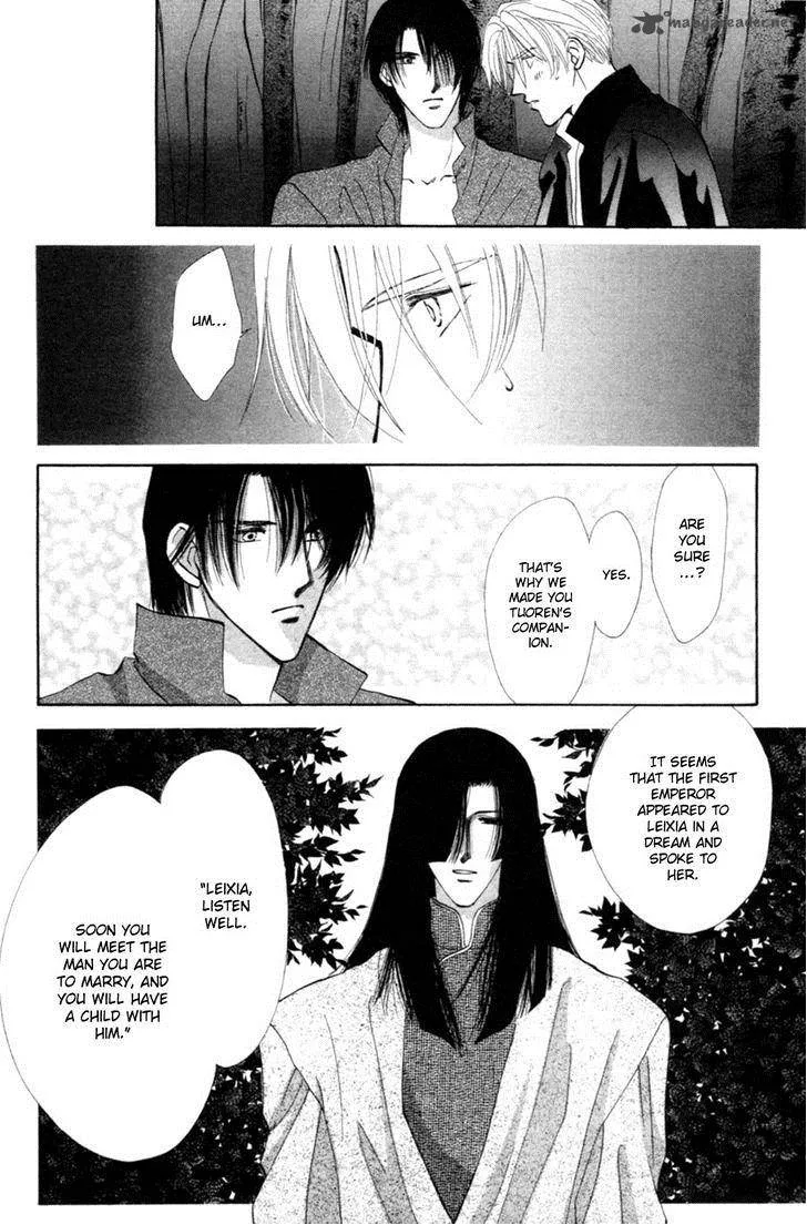 Jinjuu Houretsuden Chapter 24 page 44