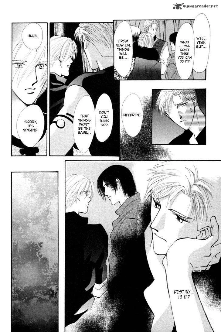 Jinjuu Houretsuden Chapter 25 page 10
