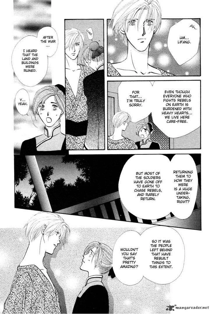 Jinjuu Houretsuden Chapter 25 page 19