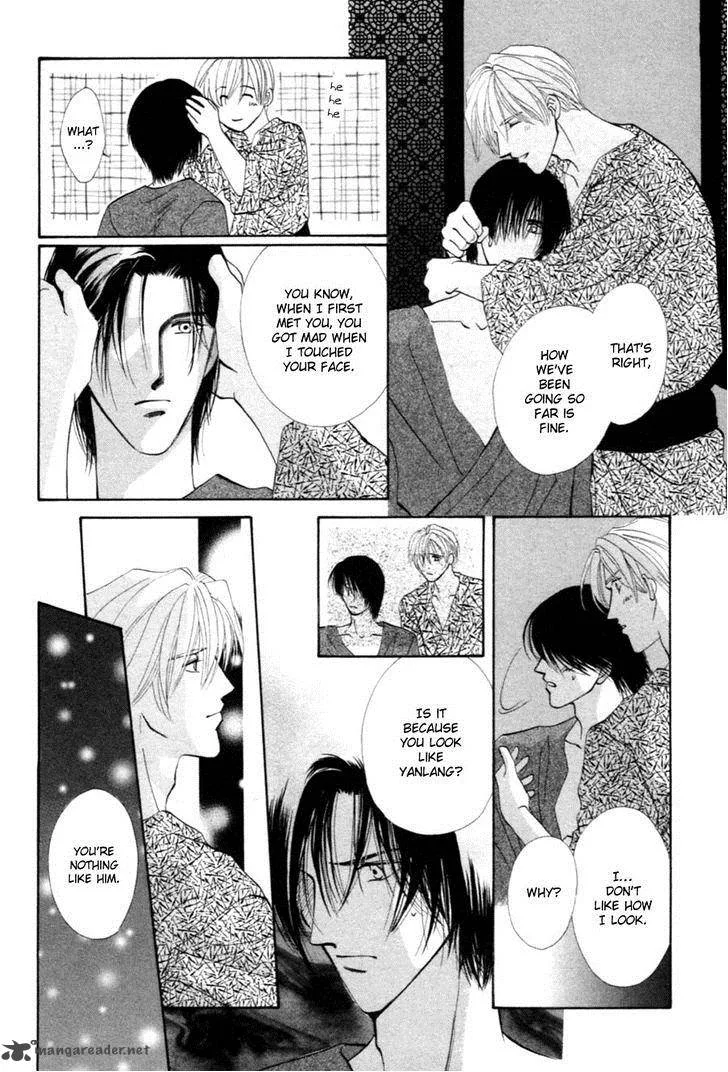 Jinjuu Houretsuden Chapter 25 page 26