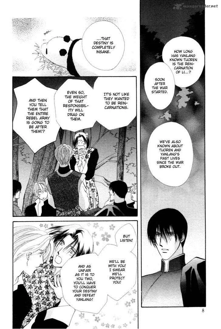 Jinjuu Houretsuden Chapter 25 page 8