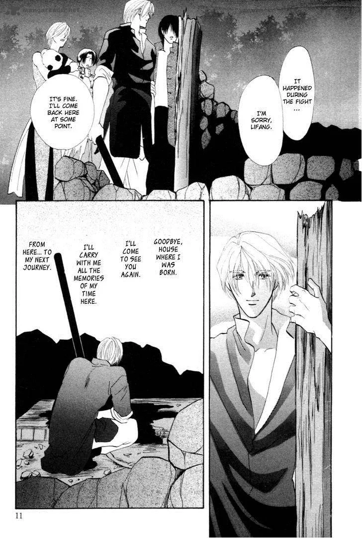 Jinjuu Houretsuden Chapter 25 page 11