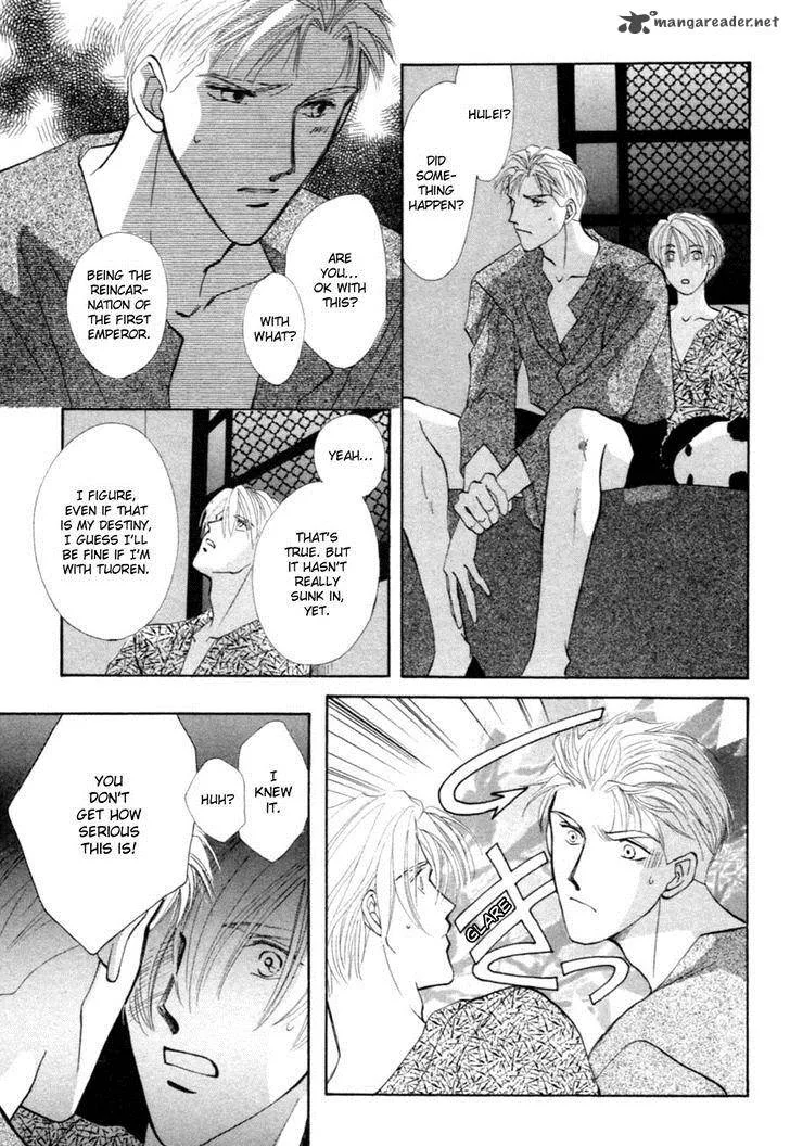 Jinjuu Houretsuden Chapter 25 page 21