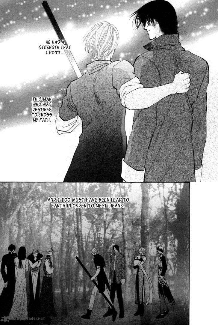 Jinjuu Houretsuden Chapter 25 page 13