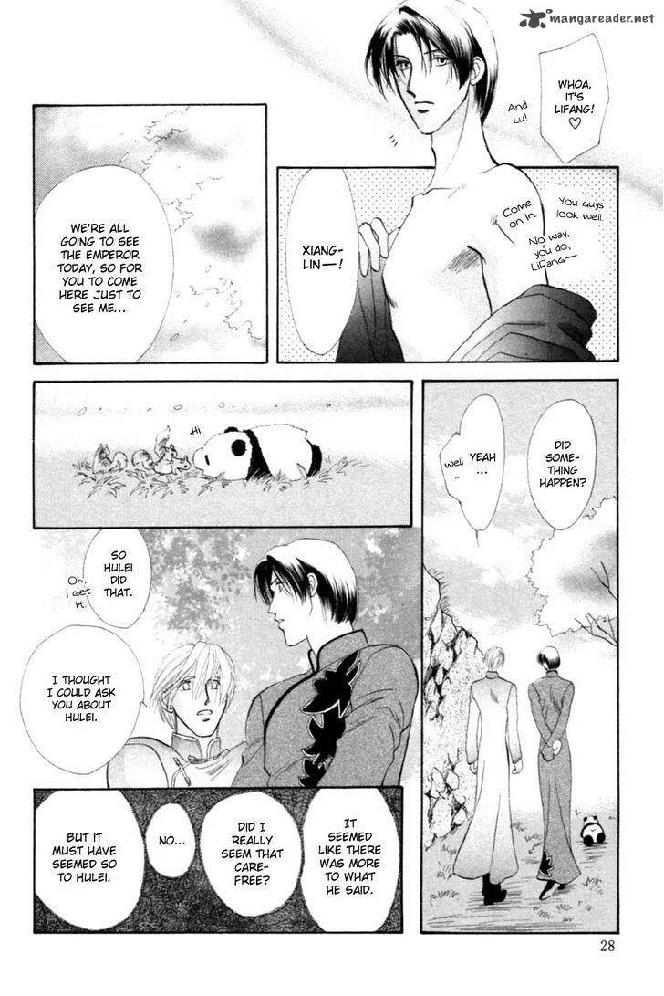 Jinjuu Houretsuden Chapter 25 page 28