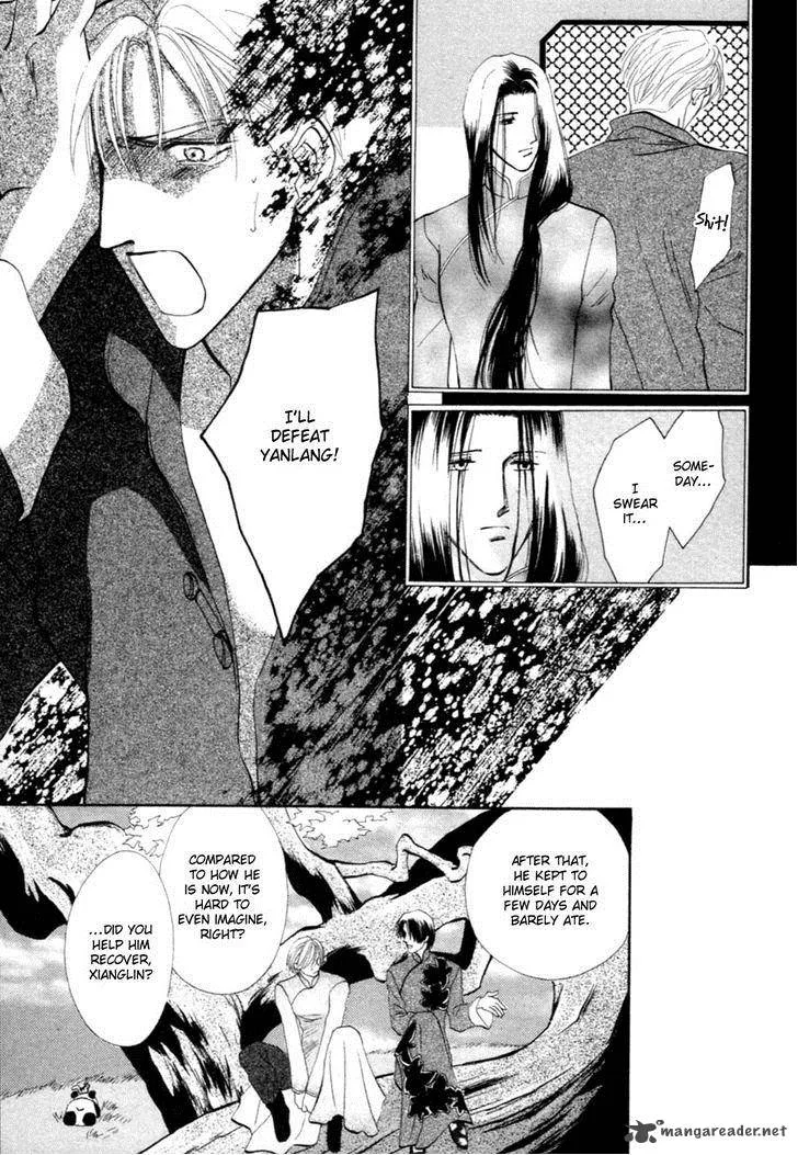 Jinjuu Houretsuden Chapter 25 page 35