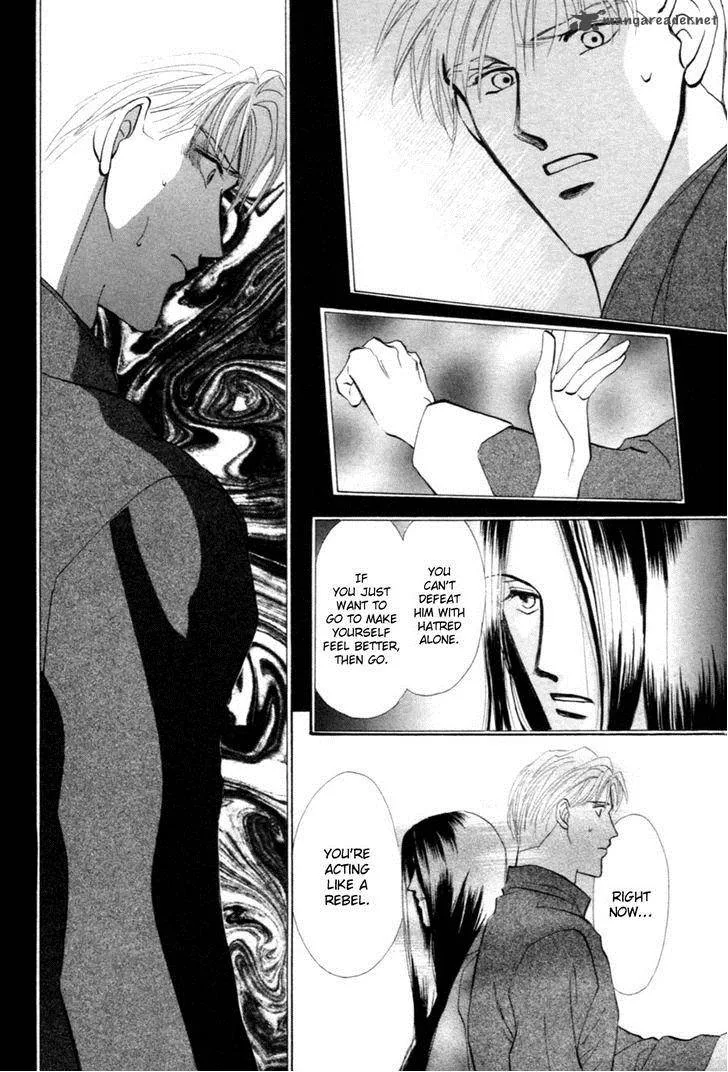 Jinjuu Houretsuden Chapter 25 page 34