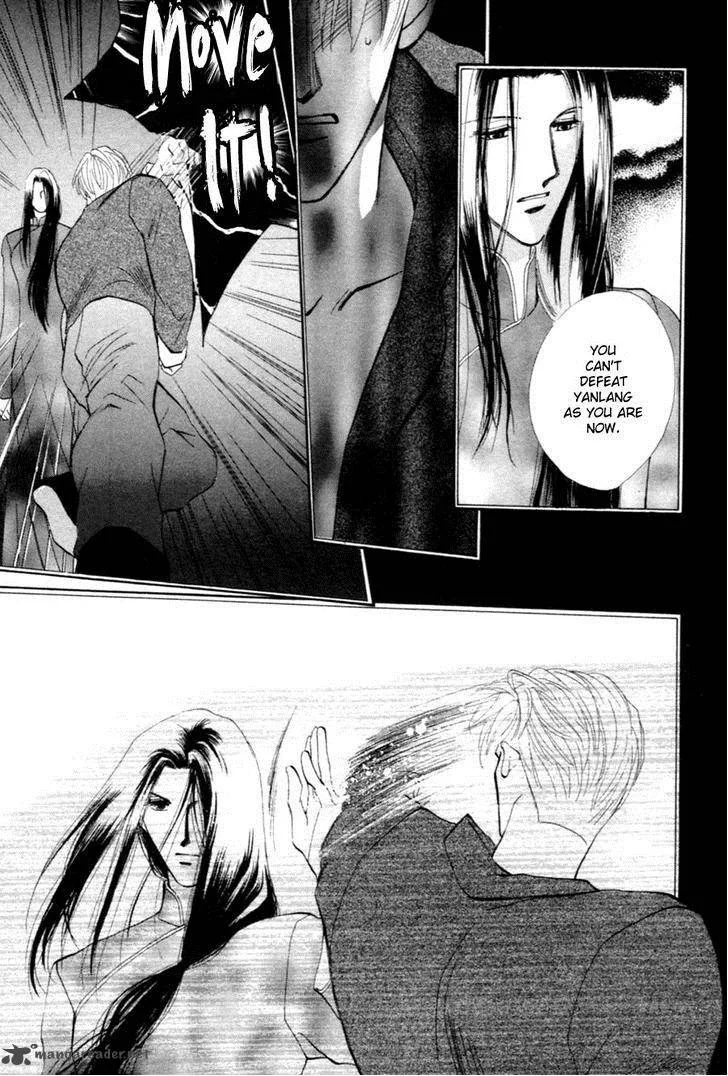 Jinjuu Houretsuden Chapter 25 page 33