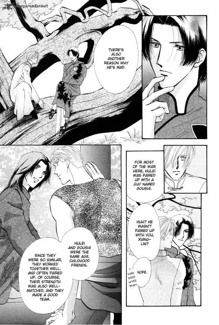 Jinjuu Houretsuden Chapter 25 page 29