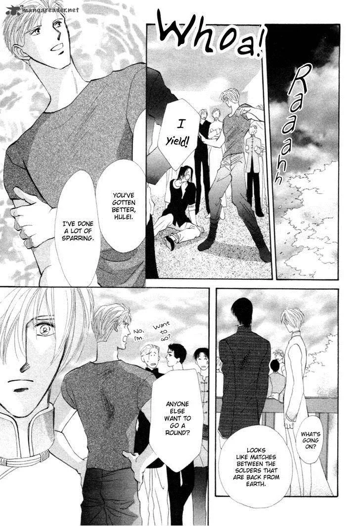 Jinjuu Houretsuden Chapter 25 page 37