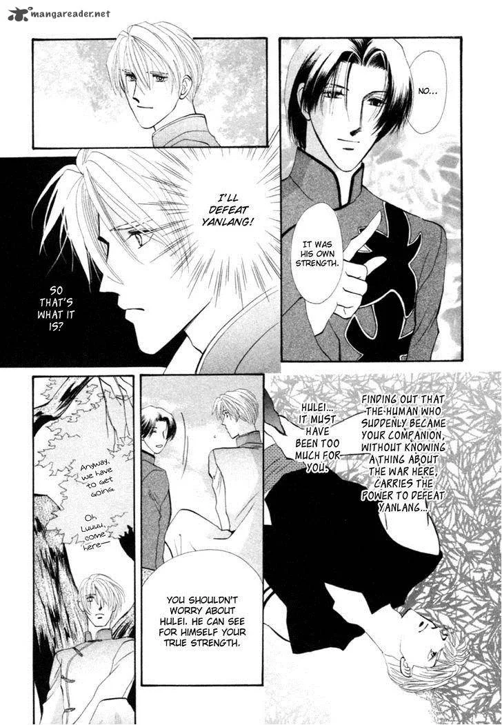 Jinjuu Houretsuden Chapter 25 page 36