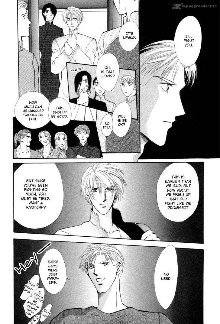 Jinjuu Houretsuden Chapter 25 page 38