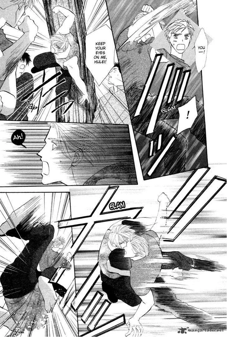 Jinjuu Houretsuden Chapter 25 page 41