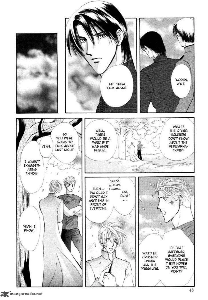 Jinjuu Houretsuden Chapter 25 page 48