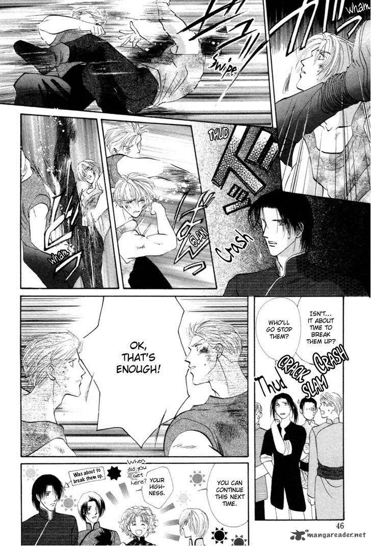 Jinjuu Houretsuden Chapter 25 page 46