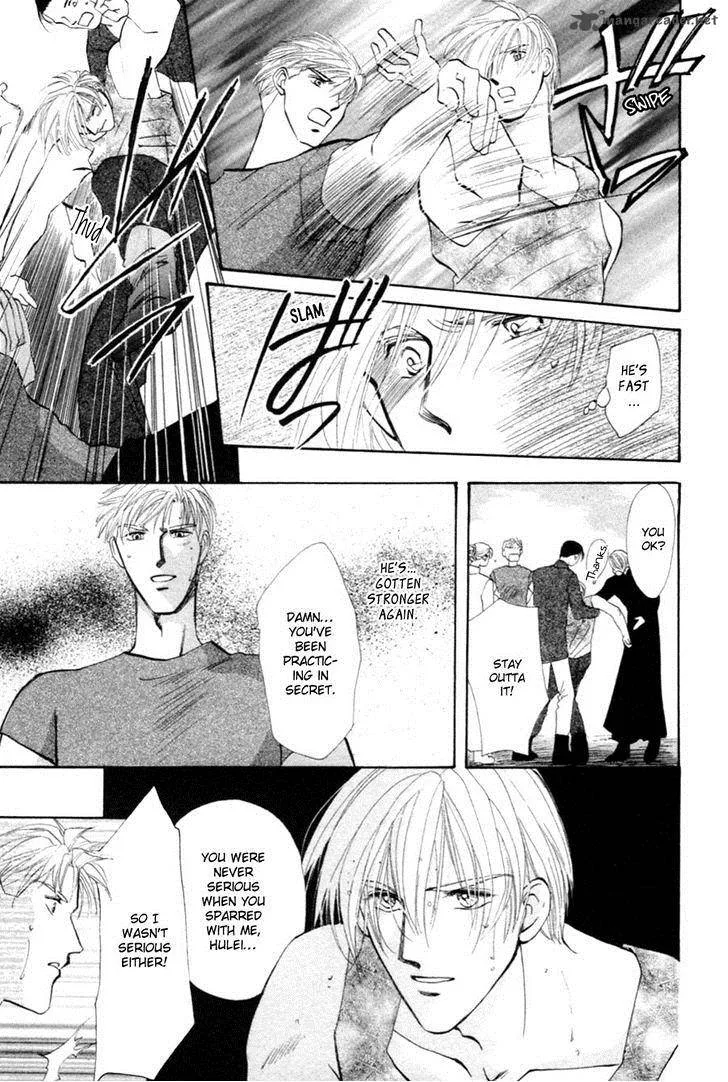 Jinjuu Houretsuden Chapter 25 page 43