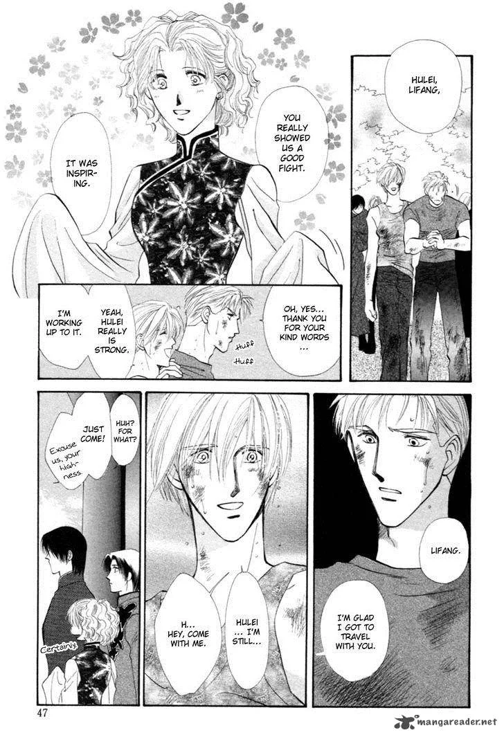 Jinjuu Houretsuden Chapter 25 page 47