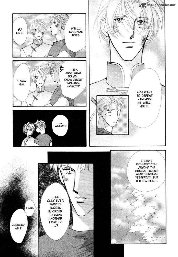 Jinjuu Houretsuden Chapter 25 page 49