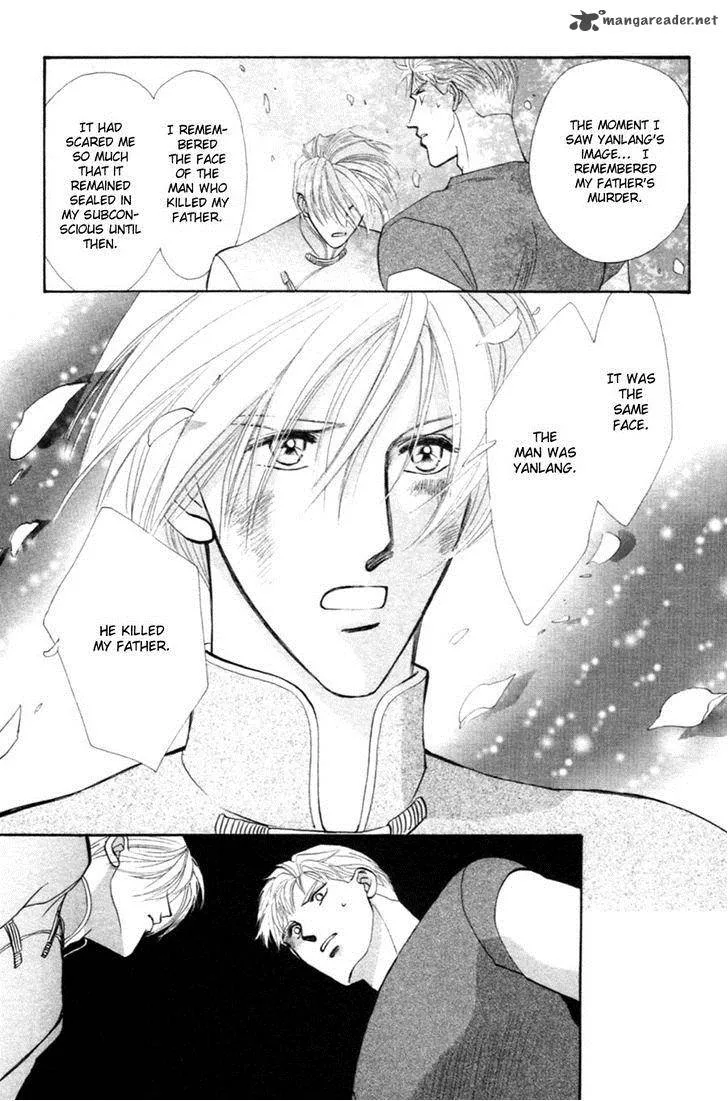 Jinjuu Houretsuden Chapter 25 page 51