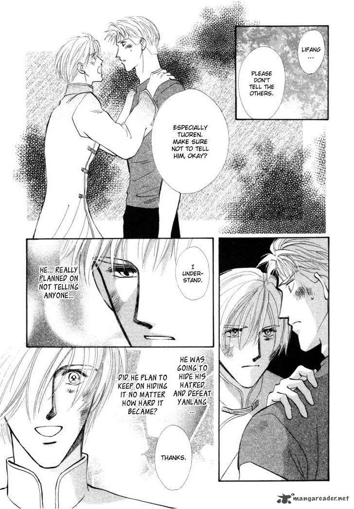 Jinjuu Houretsuden Chapter 25 page 52
