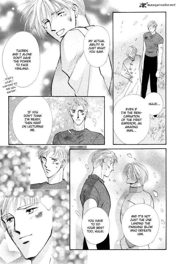 Jinjuu Houretsuden Chapter 25 page 53