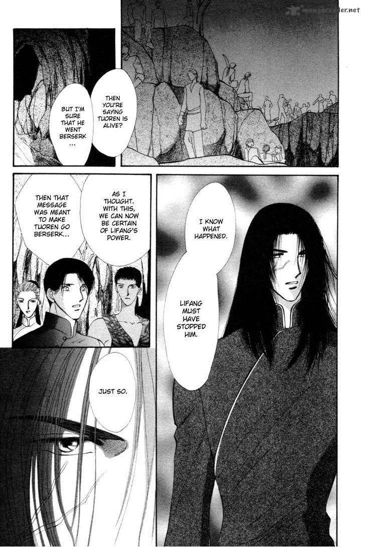 Jinjuu Houretsuden Chapter 25 page 55