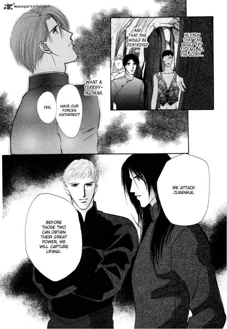 Jinjuu Houretsuden Chapter 25 page 56