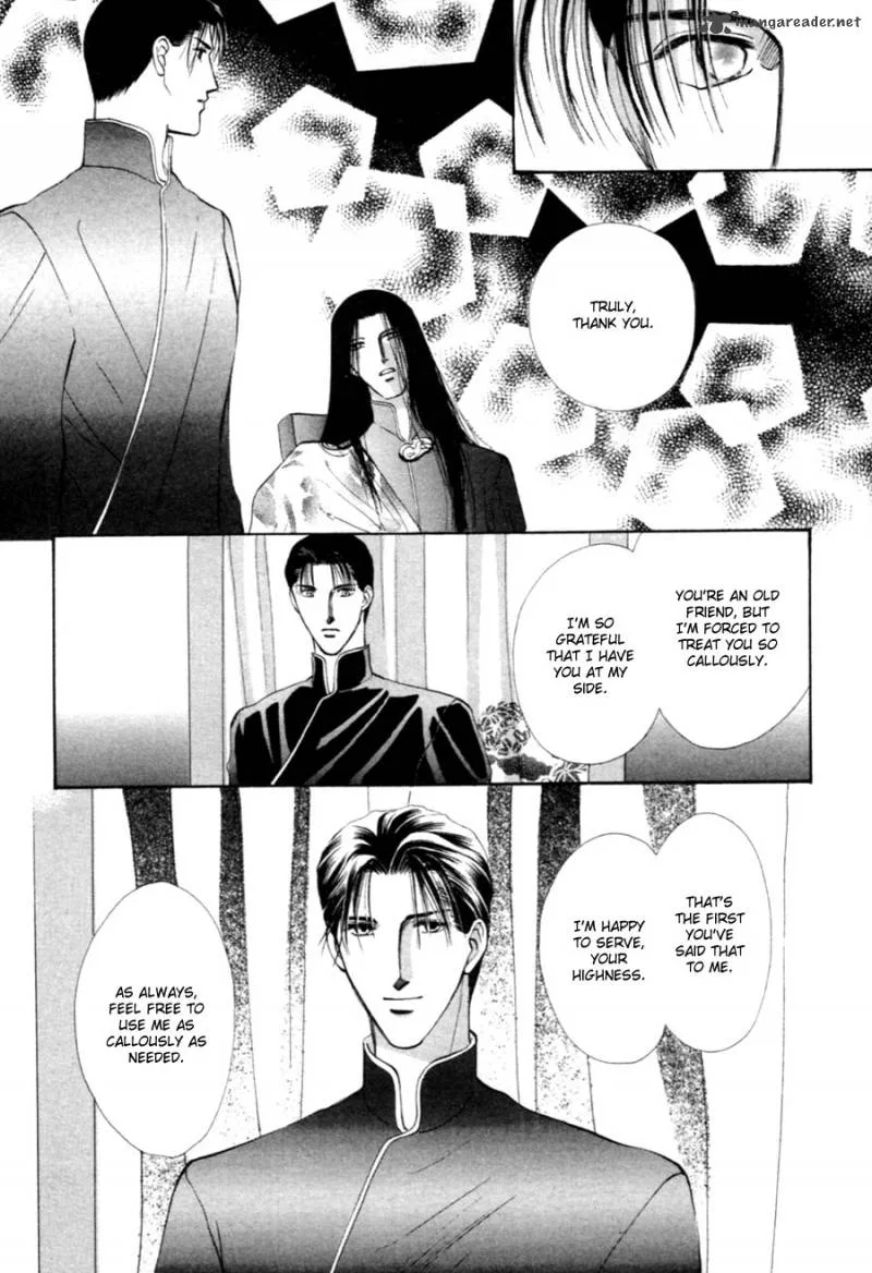 Jinjuu Houretsuden Chapter 26 page 5