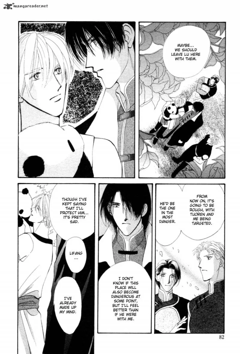 Jinjuu Houretsuden Chapter 26 page 27