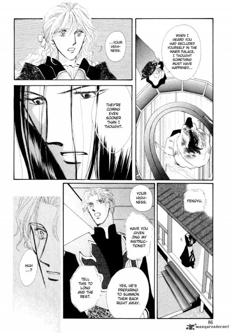Jinjuu Houretsuden Chapter 26 page 31