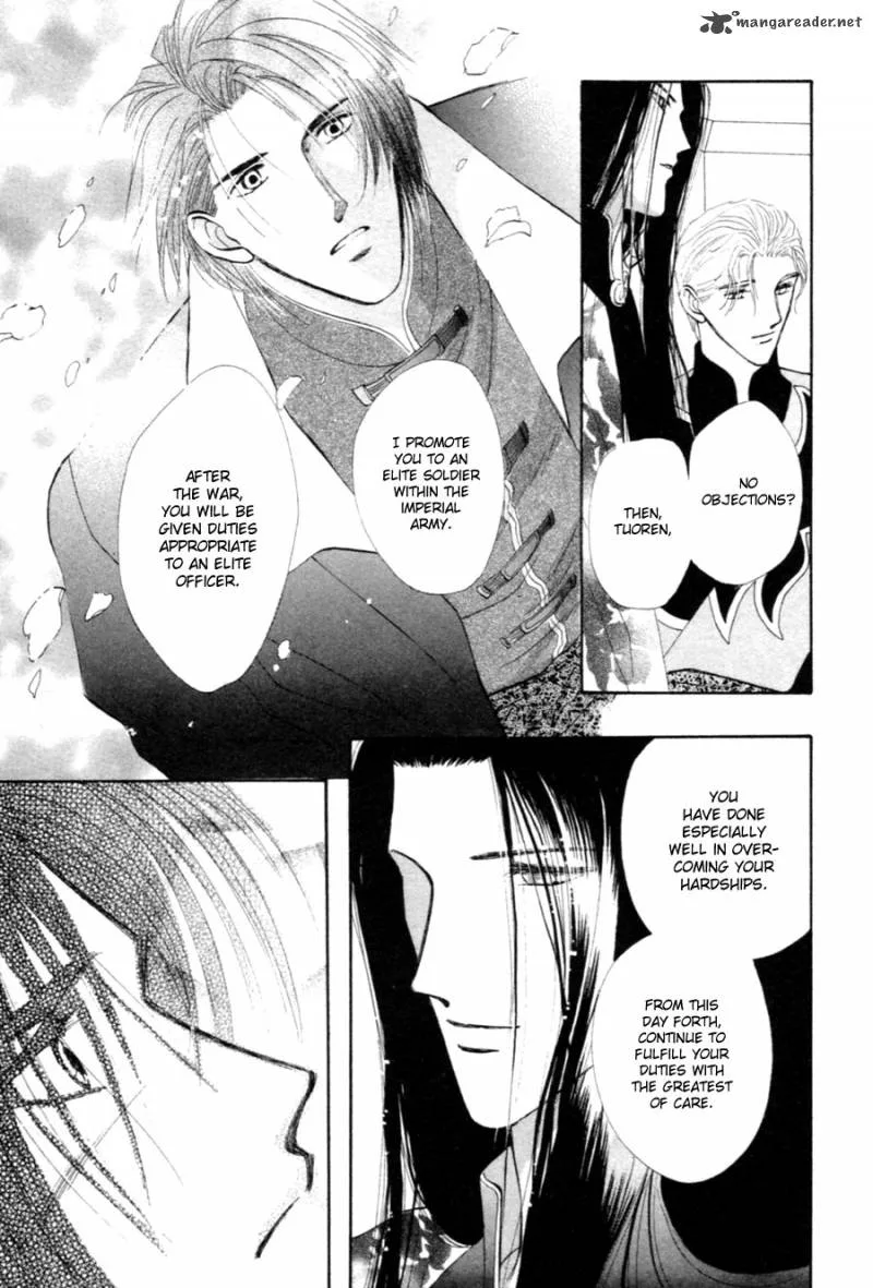 Jinjuu Houretsuden Chapter 26 page 18