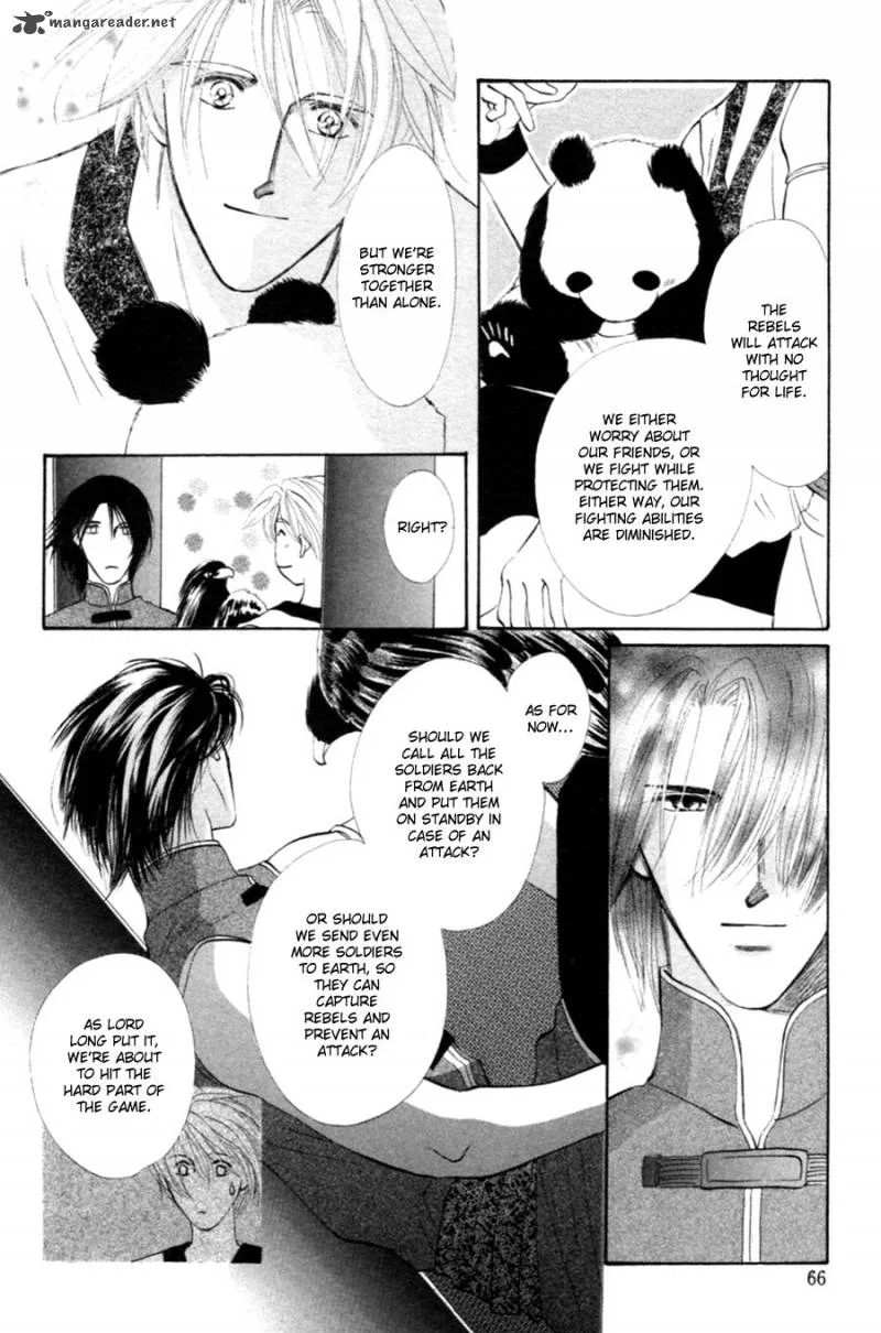 Jinjuu Houretsuden Chapter 26 page 11