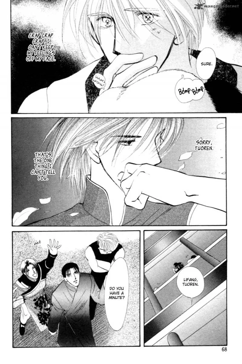 Jinjuu Houretsuden Chapter 26 page 13