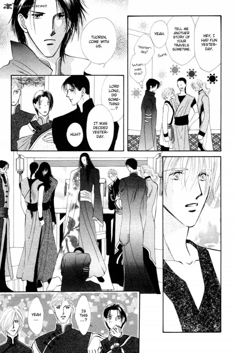 Jinjuu Houretsuden Chapter 26 page 16