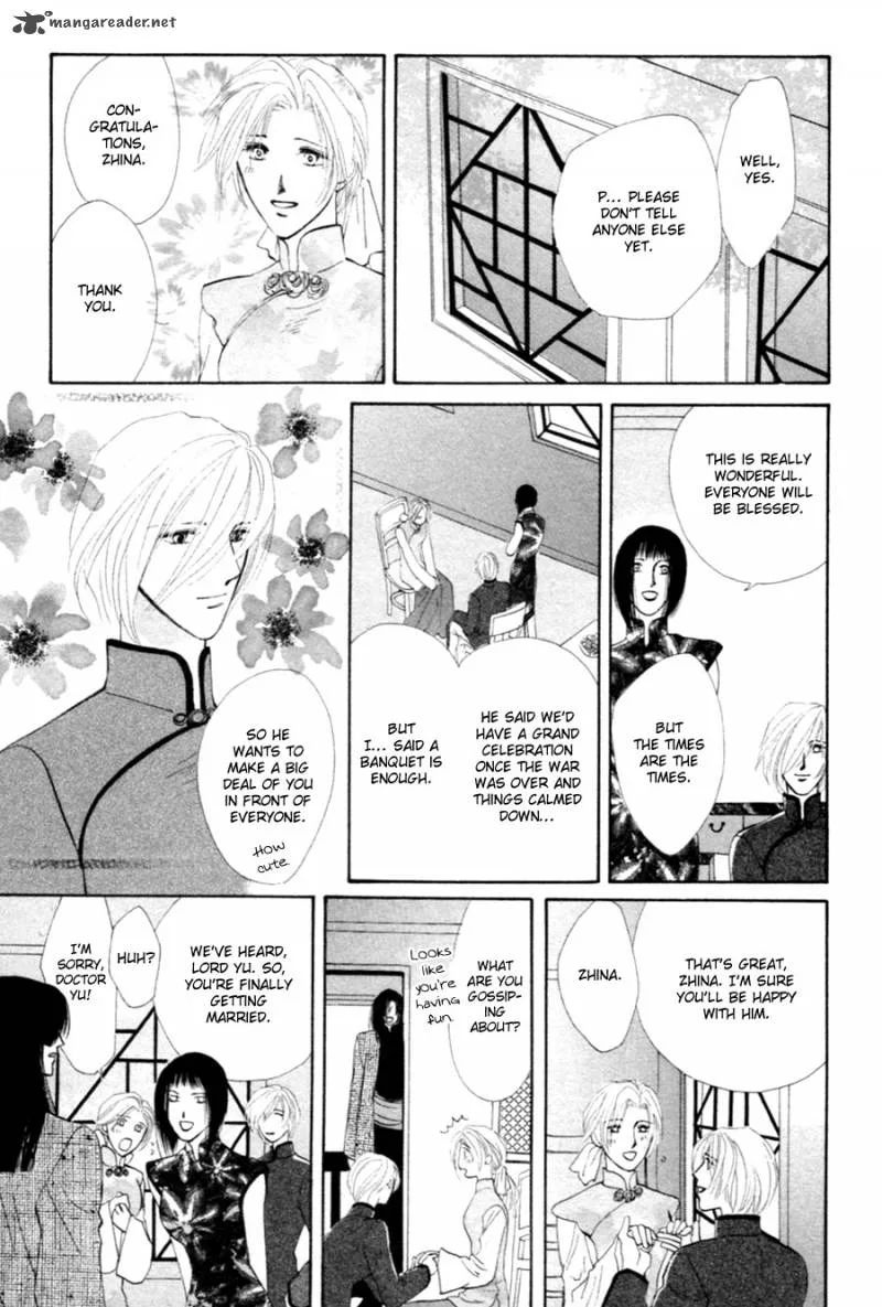 Jinjuu Houretsuden Chapter 26 page 14