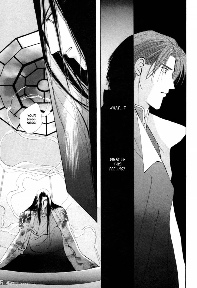 Jinjuu Houretsuden Chapter 26 page 30