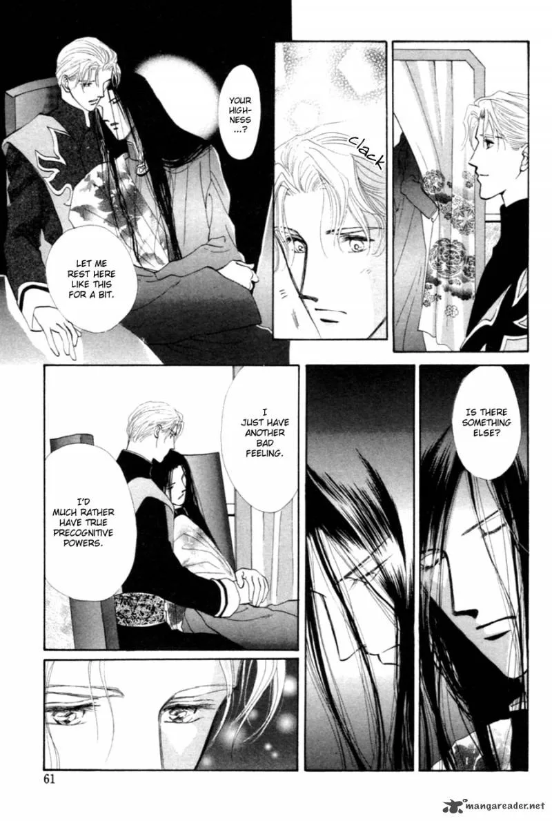 Jinjuu Houretsuden Chapter 26 page 6