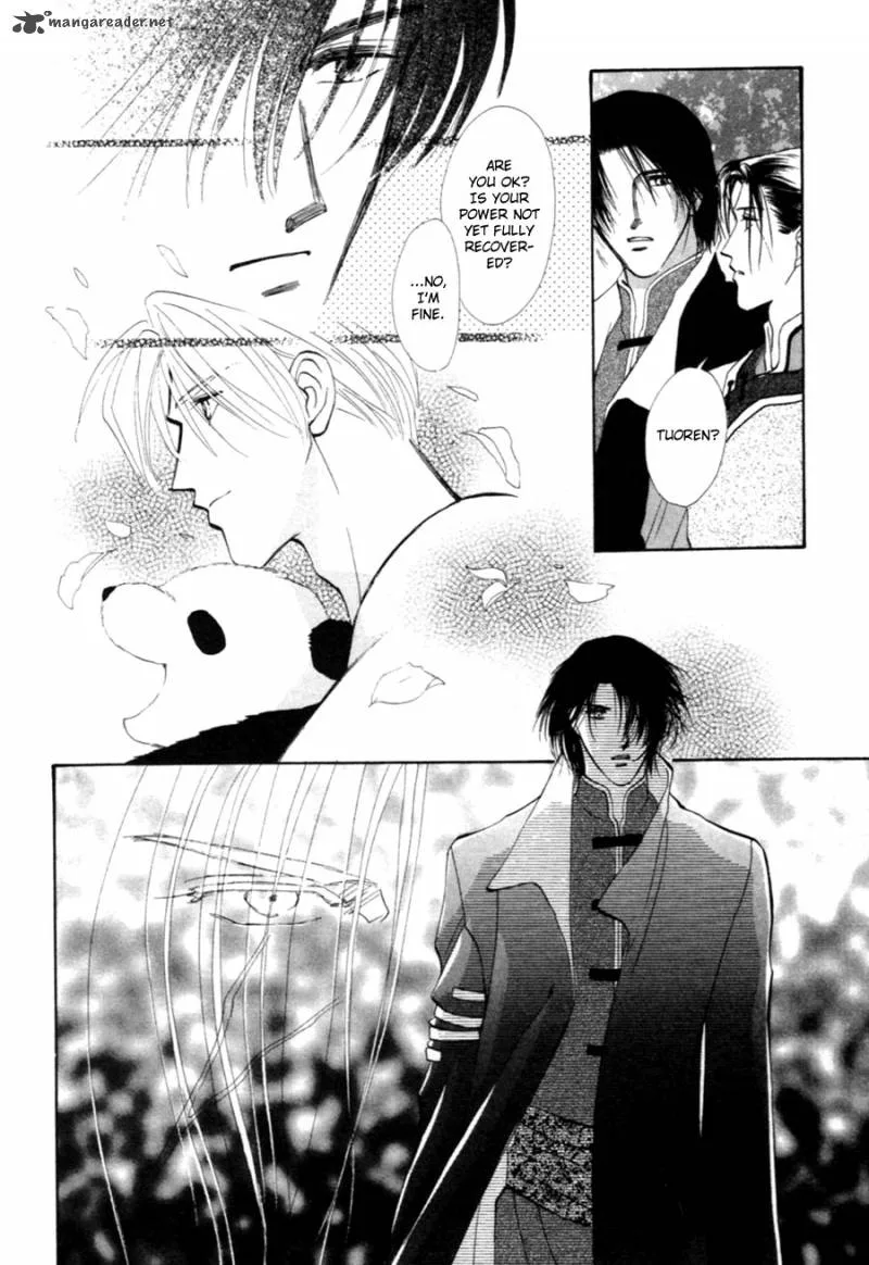 Jinjuu Houretsuden Chapter 26 page 29