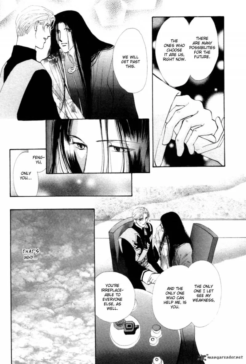 Jinjuu Houretsuden Chapter 26 page 7