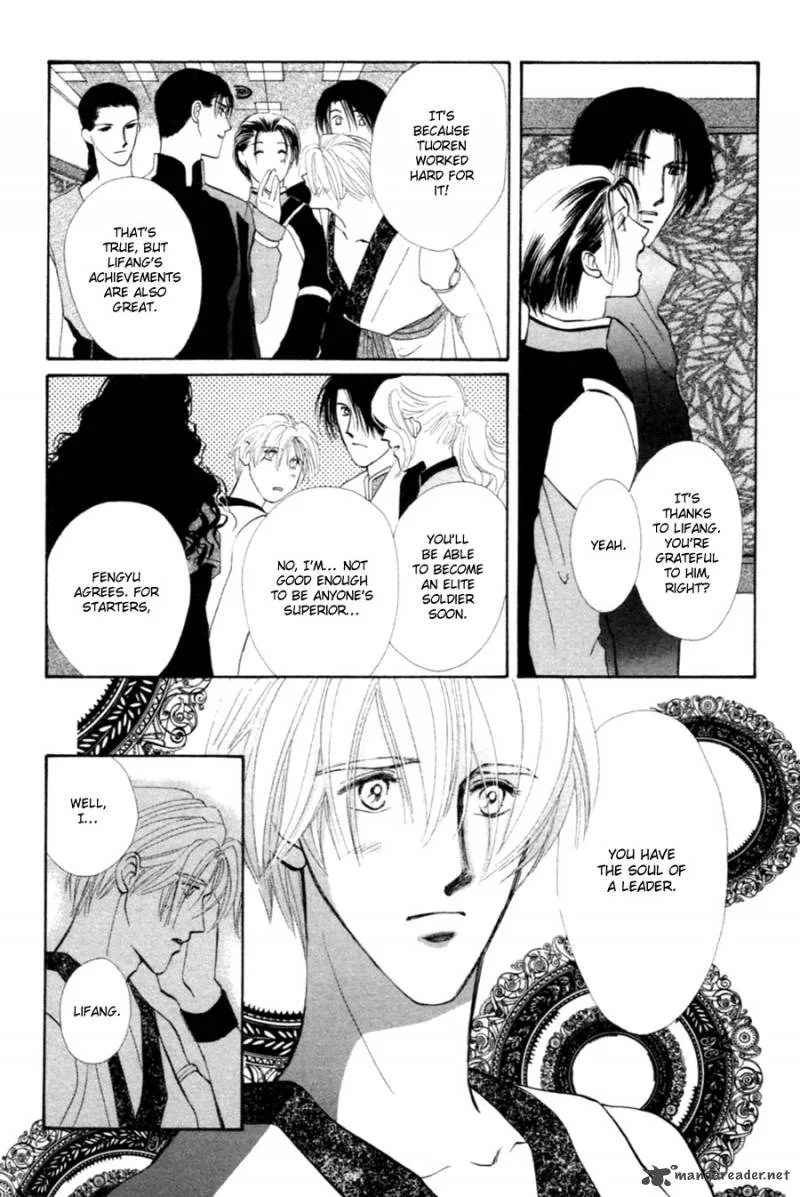 Jinjuu Houretsuden Chapter 26 page 20