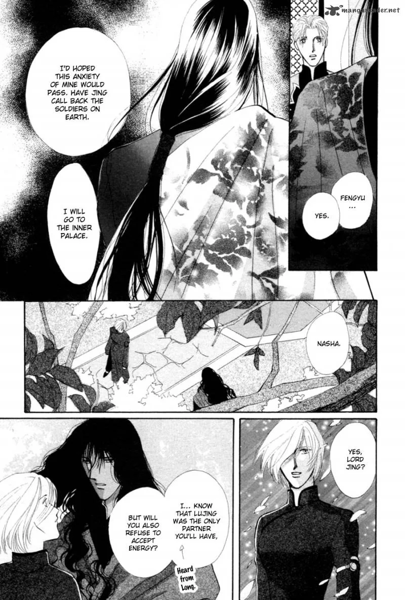 Jinjuu Houretsuden Chapter 26 page 24