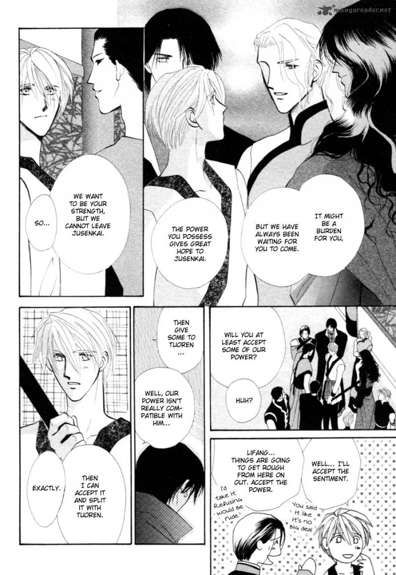 Jinjuu Houretsuden Chapter 26 page 21