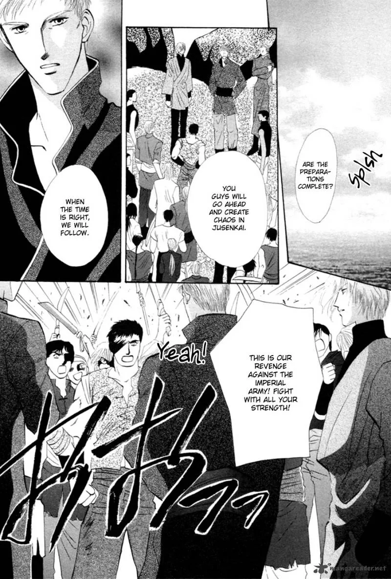 Jinjuu Houretsuden Chapter 26 page 32