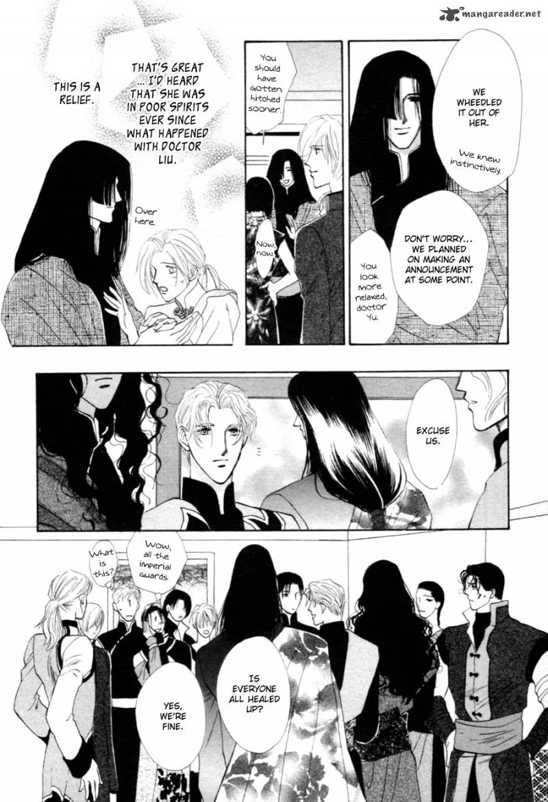 Jinjuu Houretsuden Chapter 26 page 15