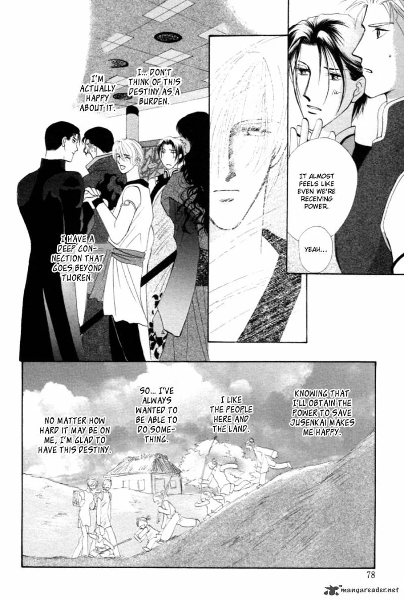 Jinjuu Houretsuden Chapter 26 page 23