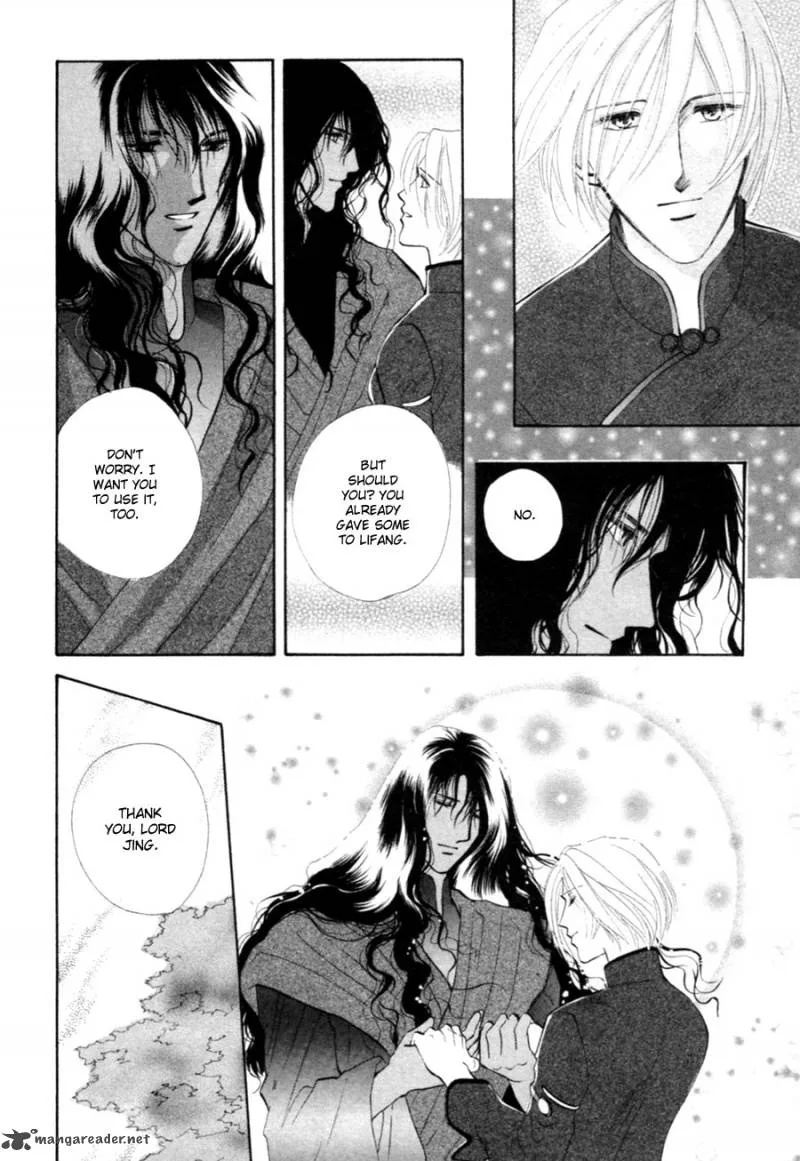 Jinjuu Houretsuden Chapter 26 page 25