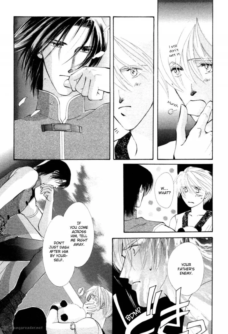 Jinjuu Houretsuden Chapter 26 page 12