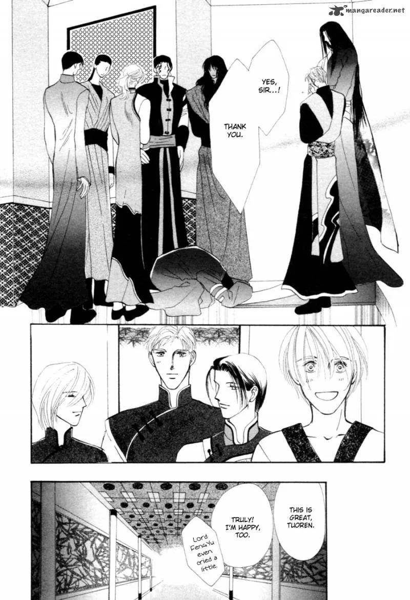 Jinjuu Houretsuden Chapter 26 page 19